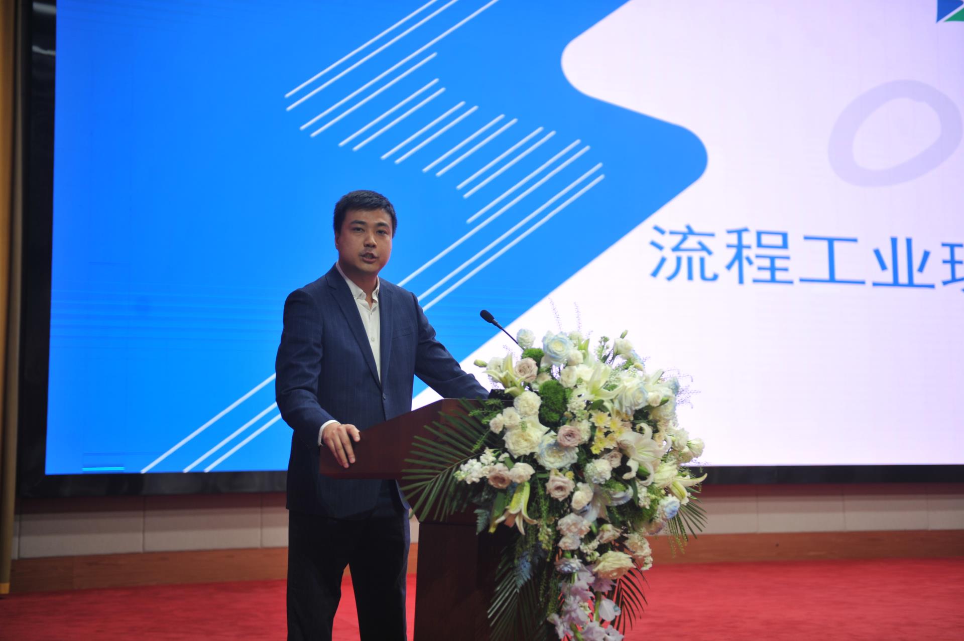 918博天堂(中国区)官方网站