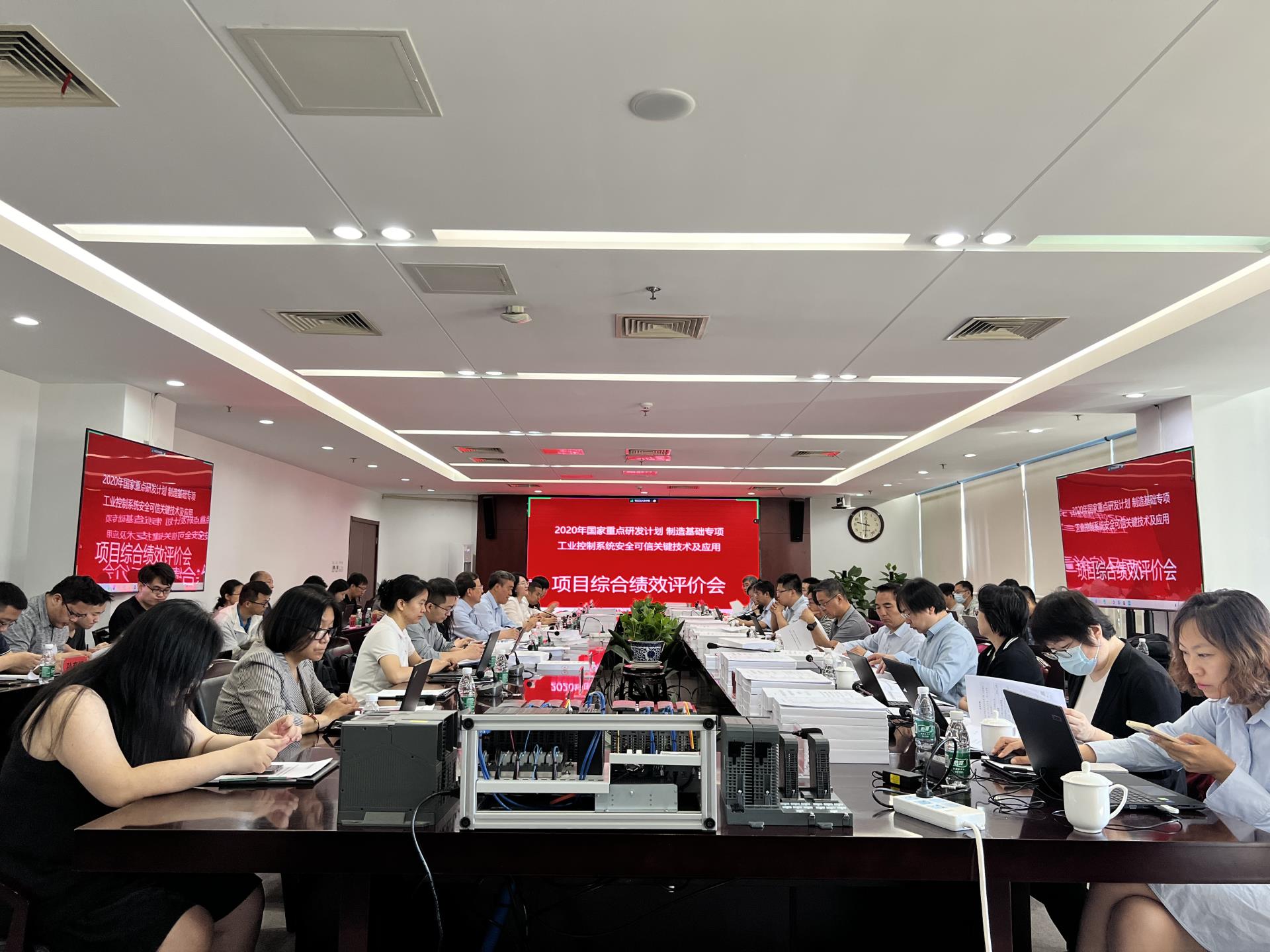 918博天堂(中国区)官方网站