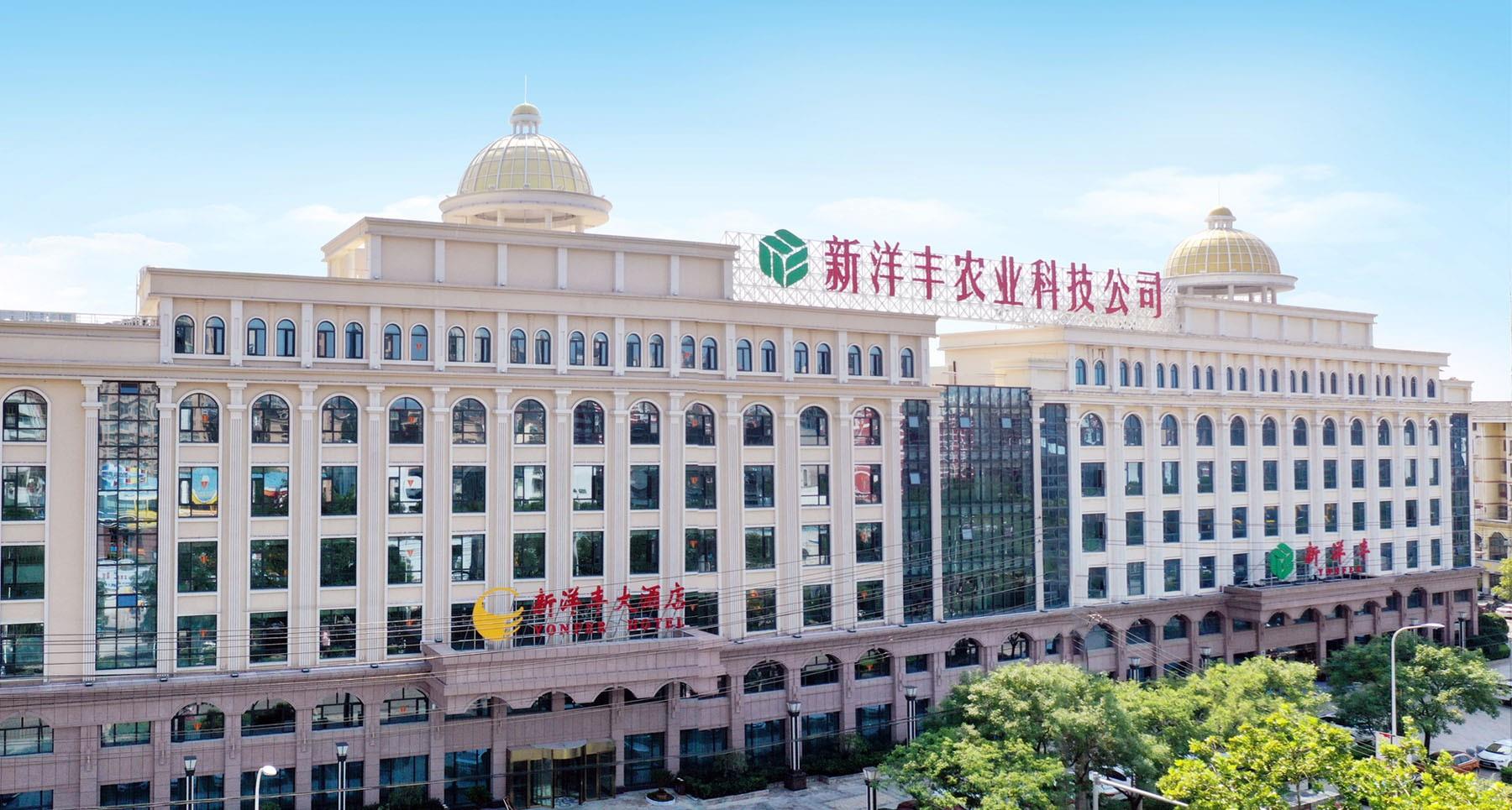 918博天堂(中国区)官方网站