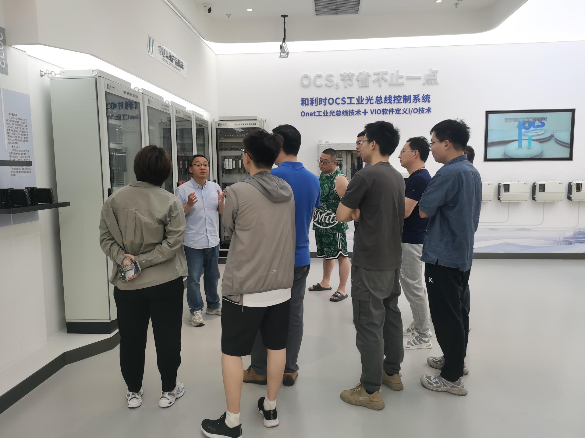 918博天堂(中国区)官方网站