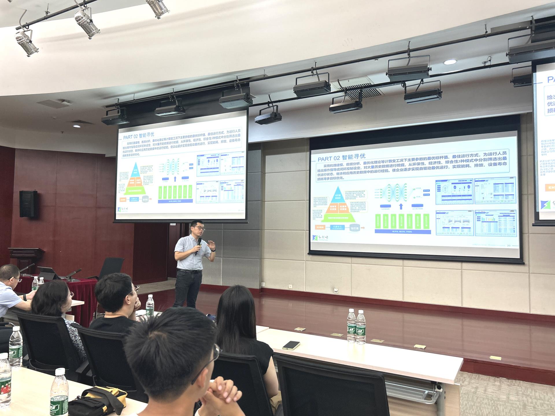 918博天堂(中国区)官方网站