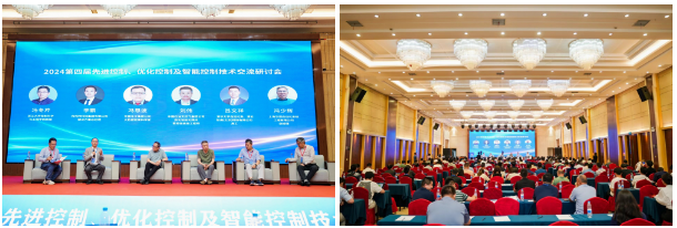 918博天堂(中国区)官方网站