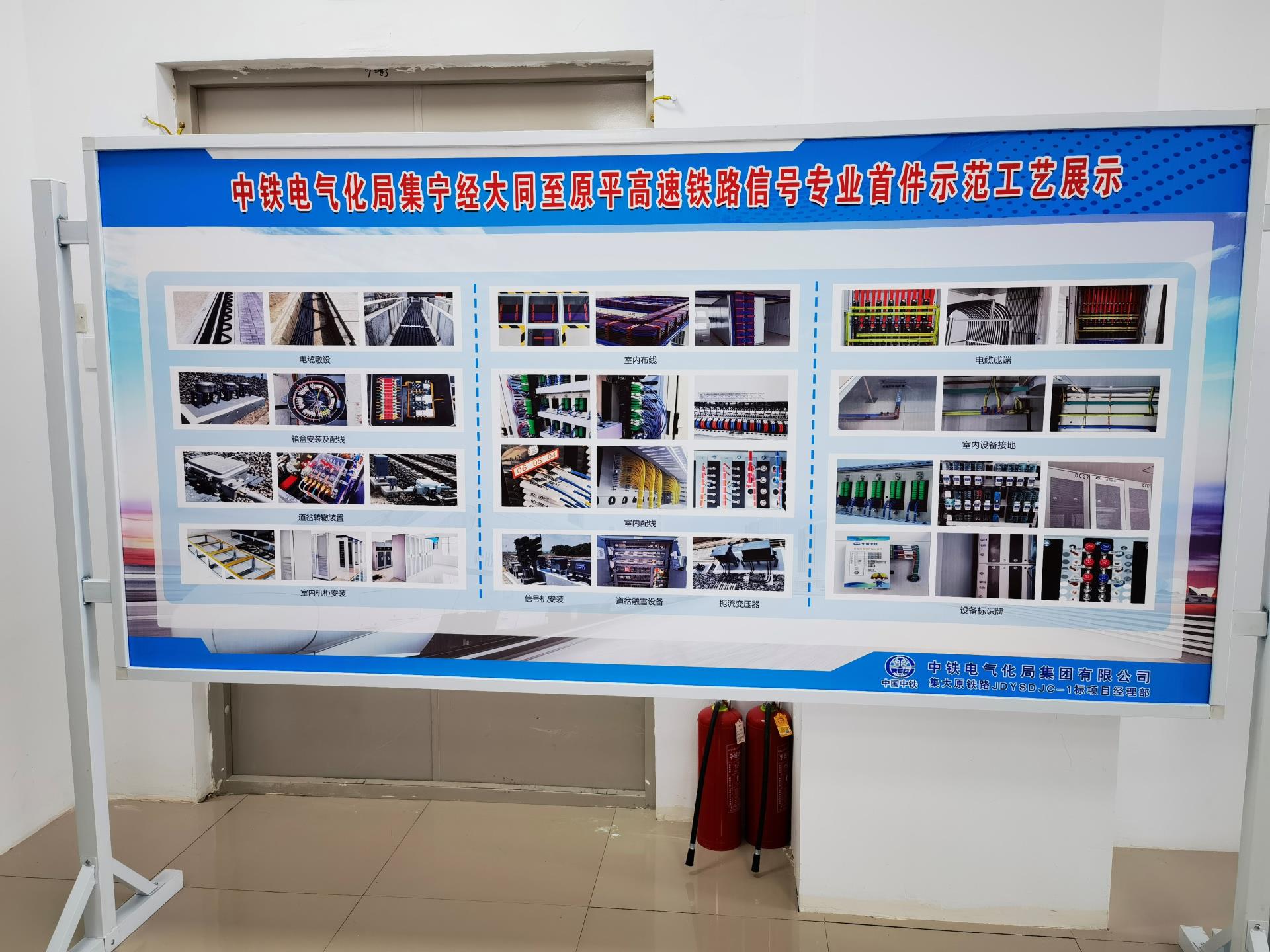 20240723132751_4858 918博天堂(中国区)官方网站