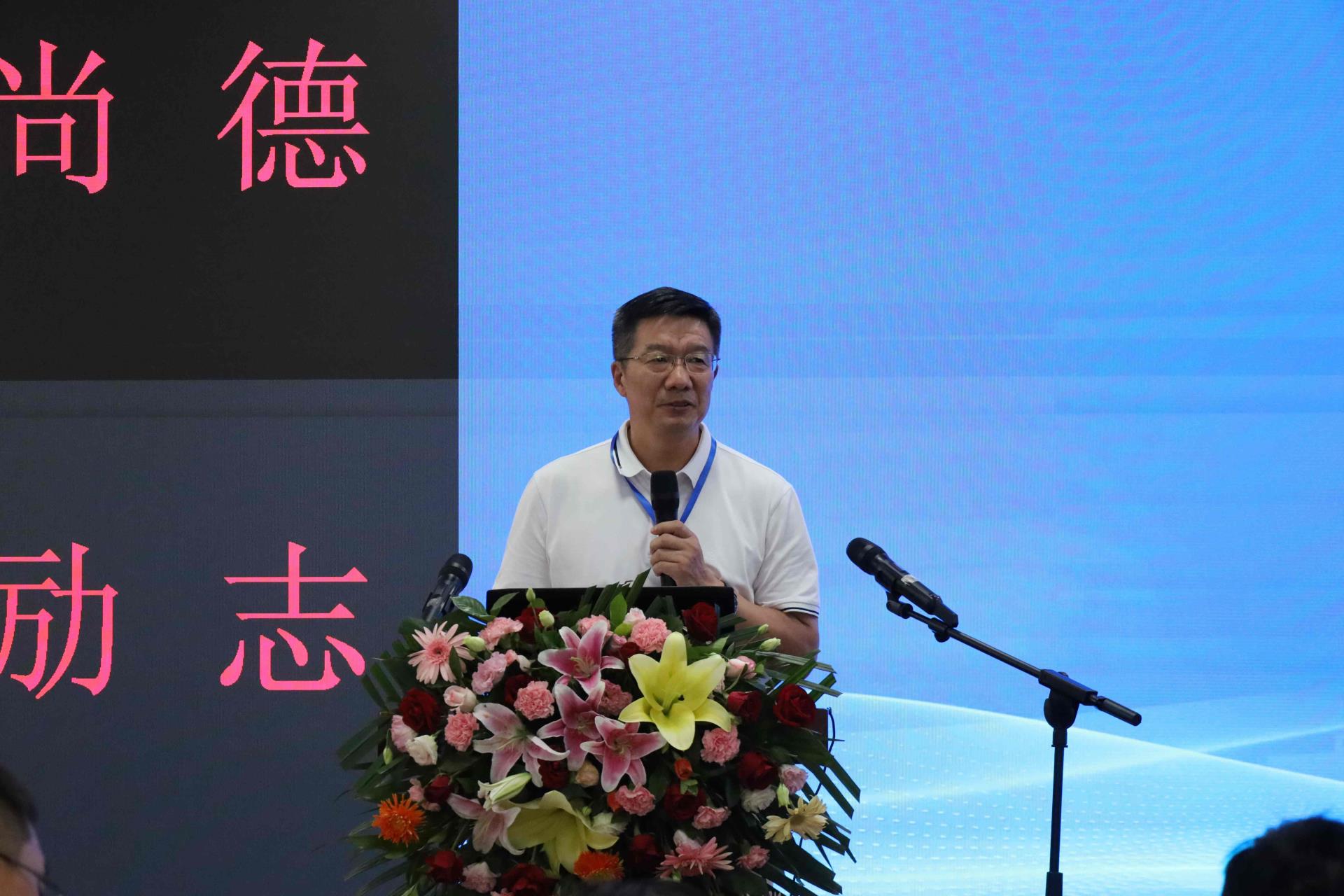918博天堂(中国区)官方网站
