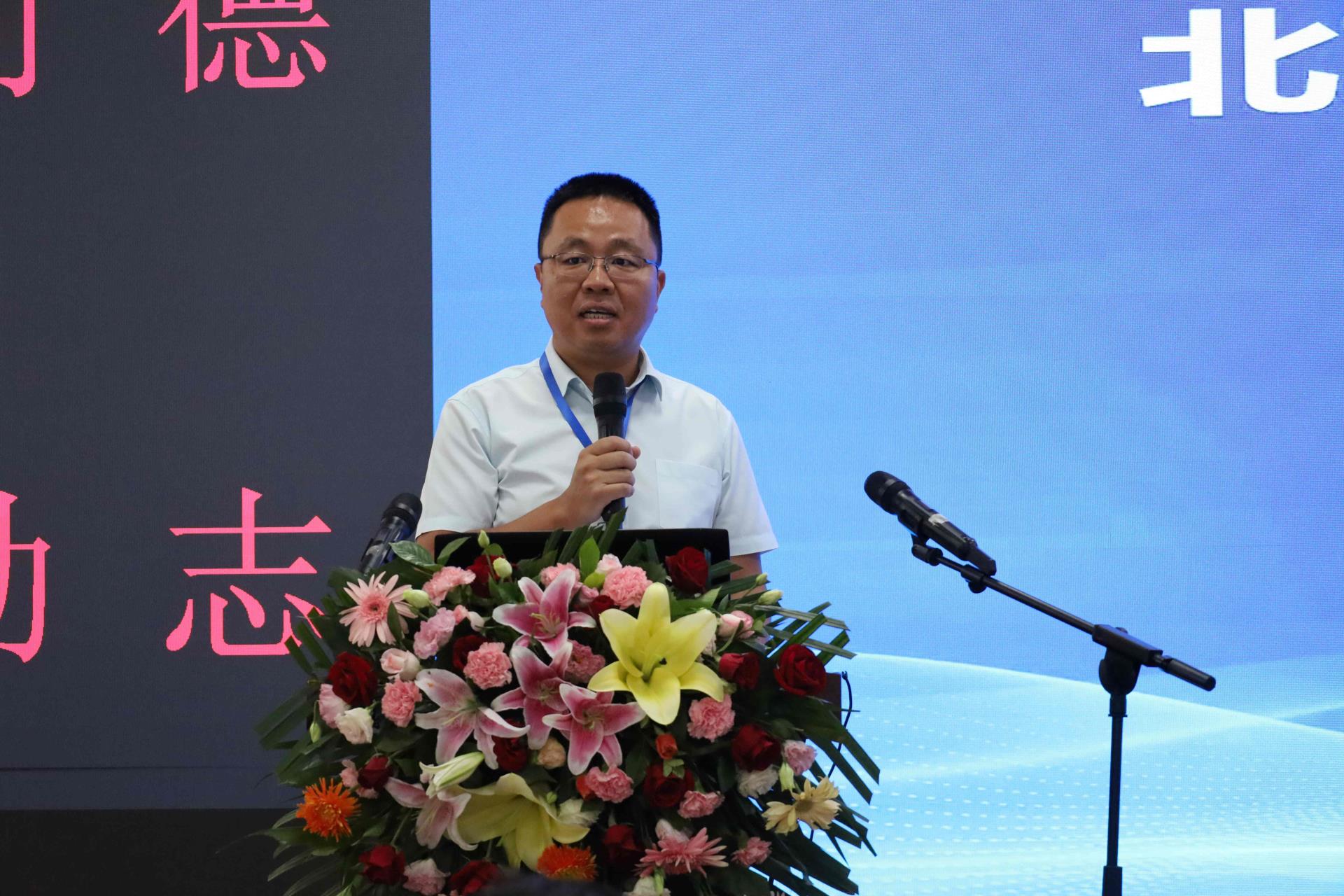 918博天堂(中国区)官方网站