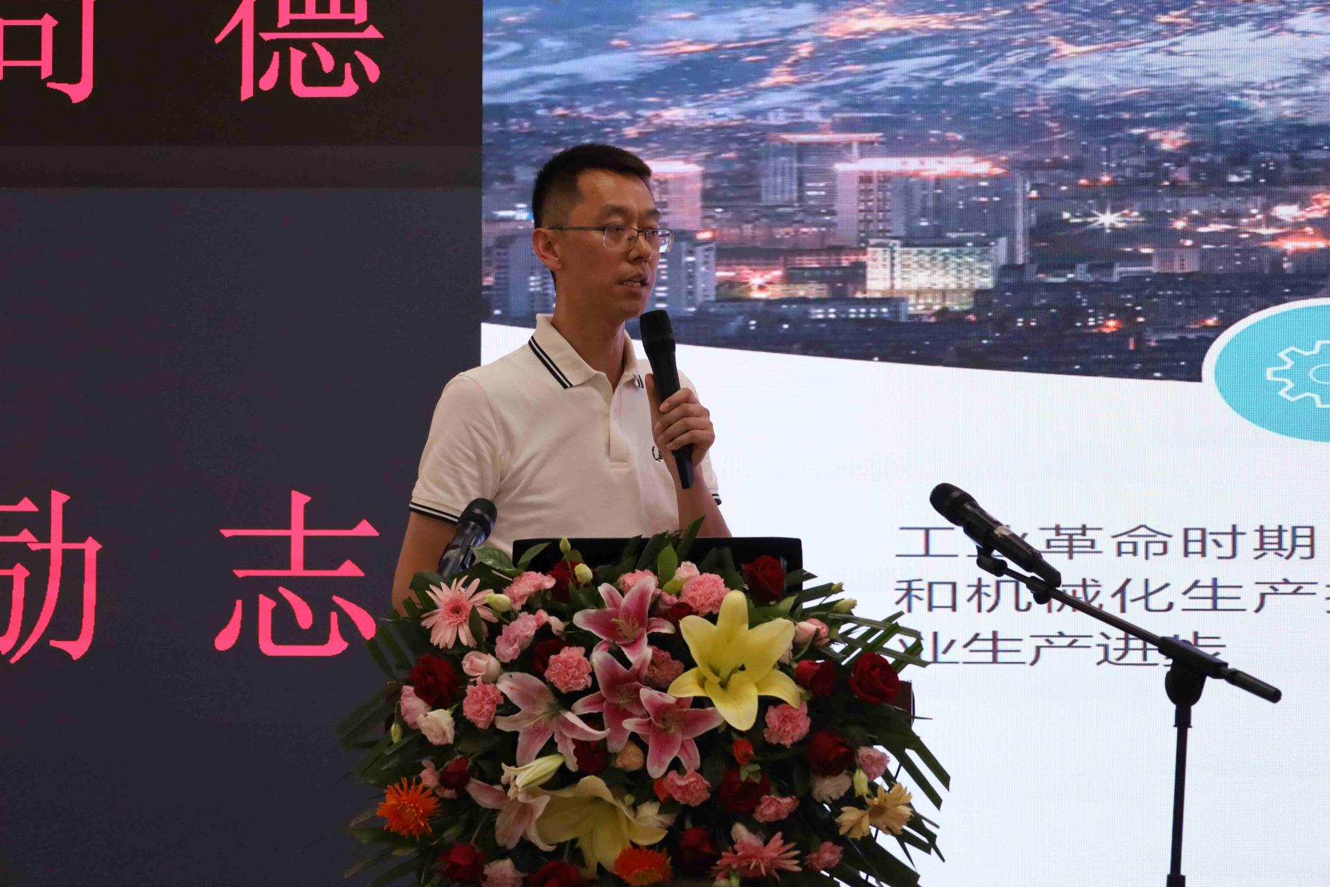 918博天堂(中国区)官方网站