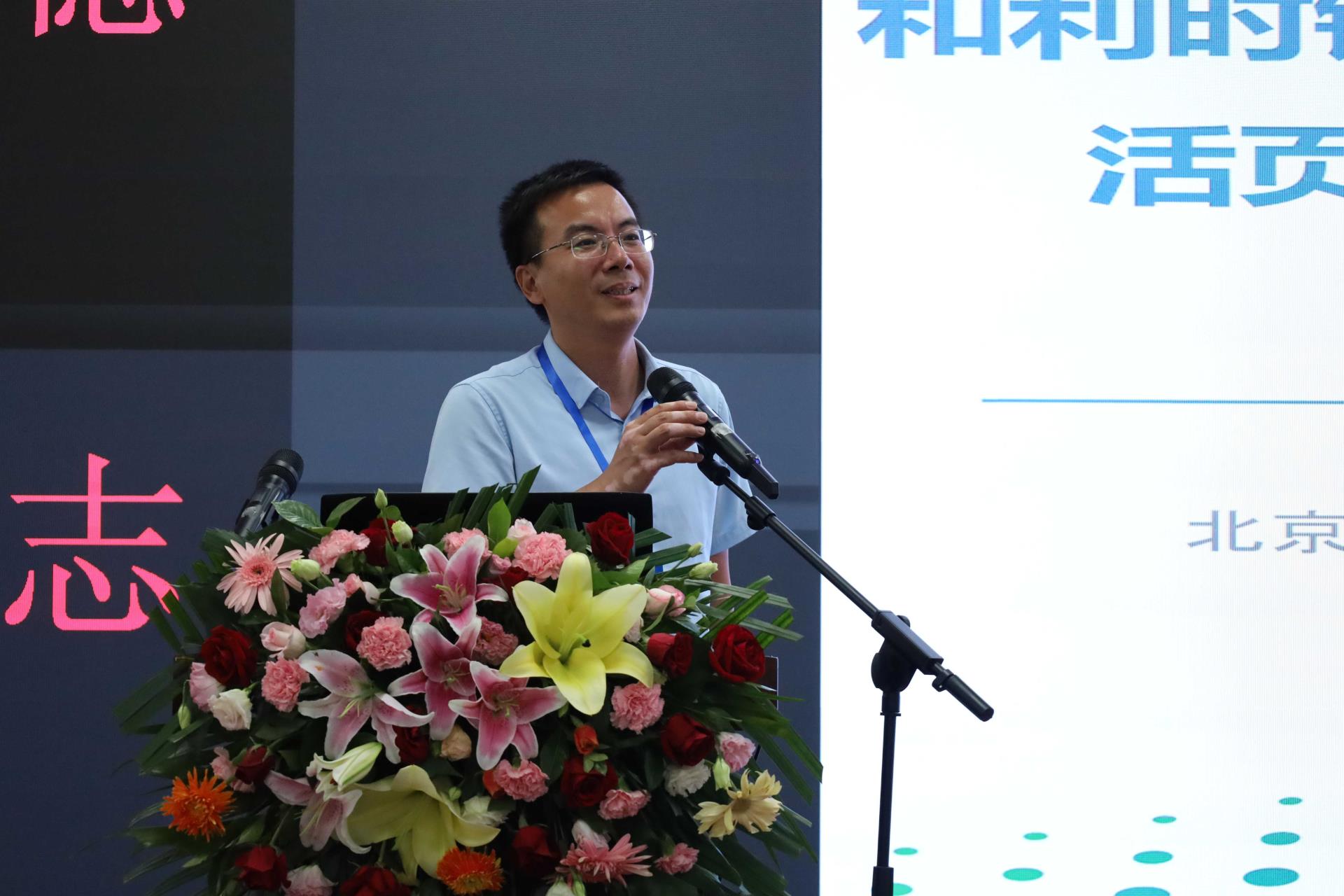 918博天堂(中国区)官方网站