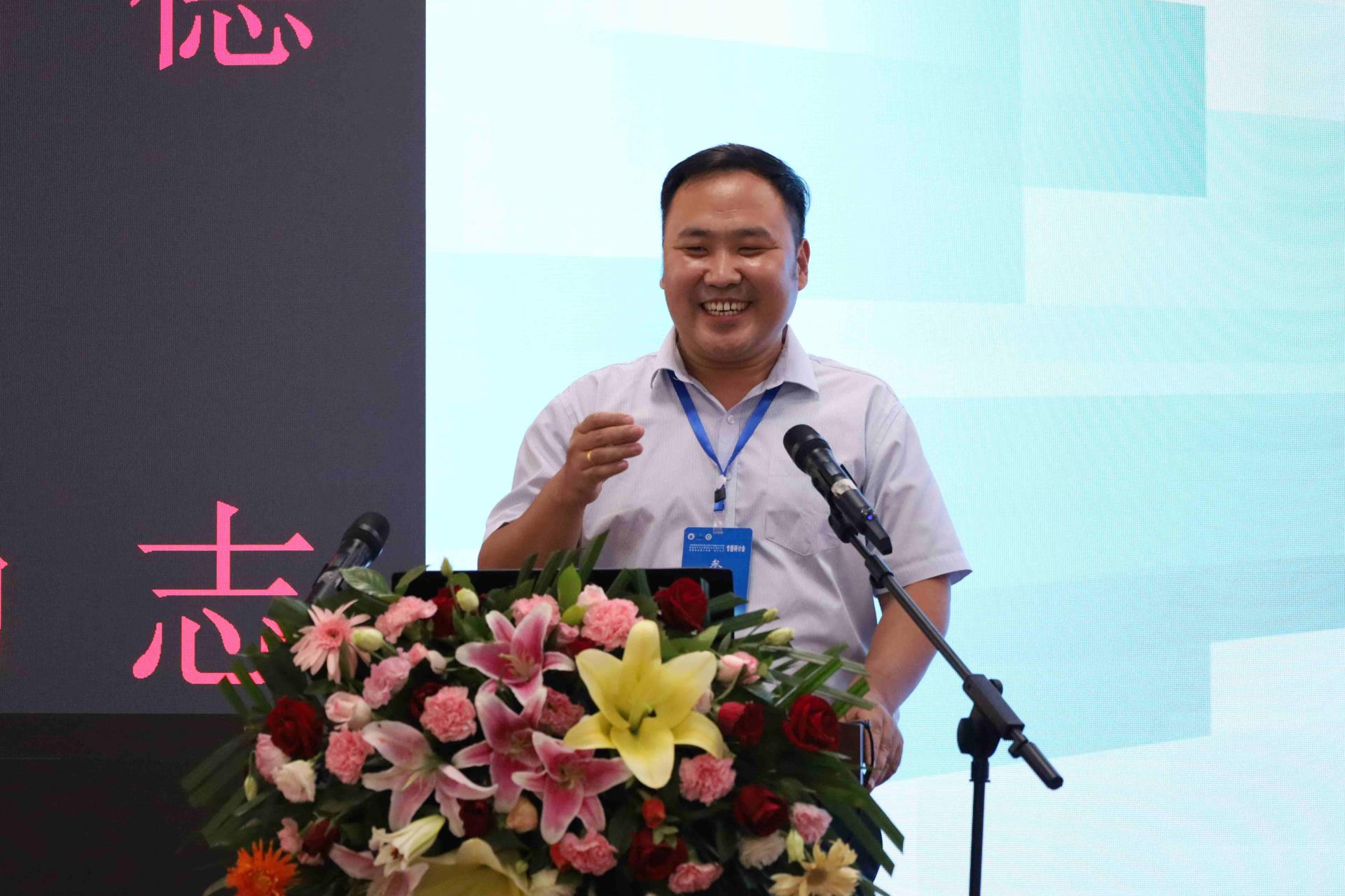 918博天堂(中国区)官方网站