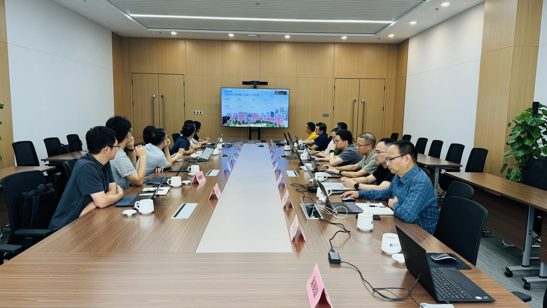 918博天堂(中国区)官方网站