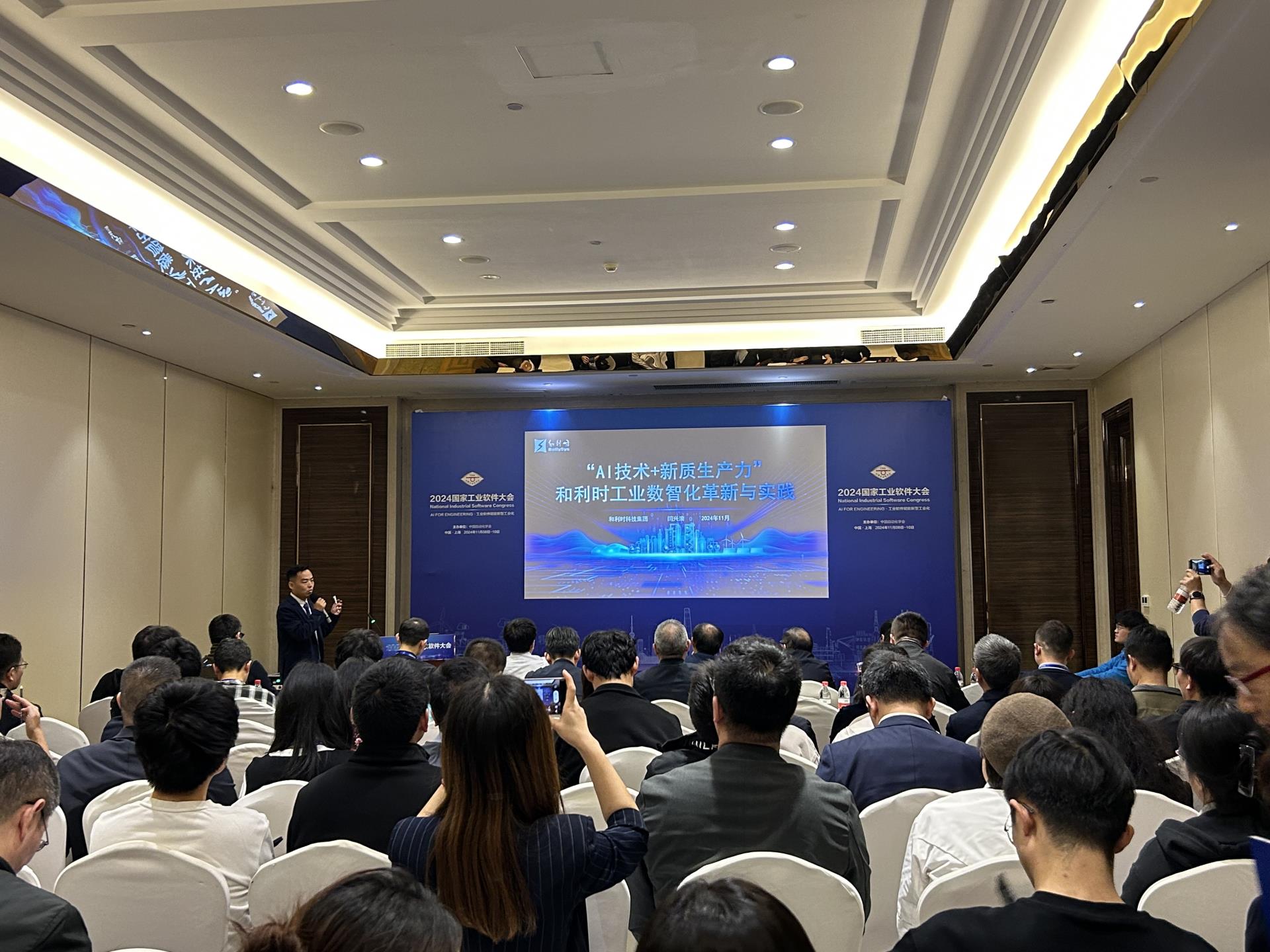 918博天堂(中国区)官方网站