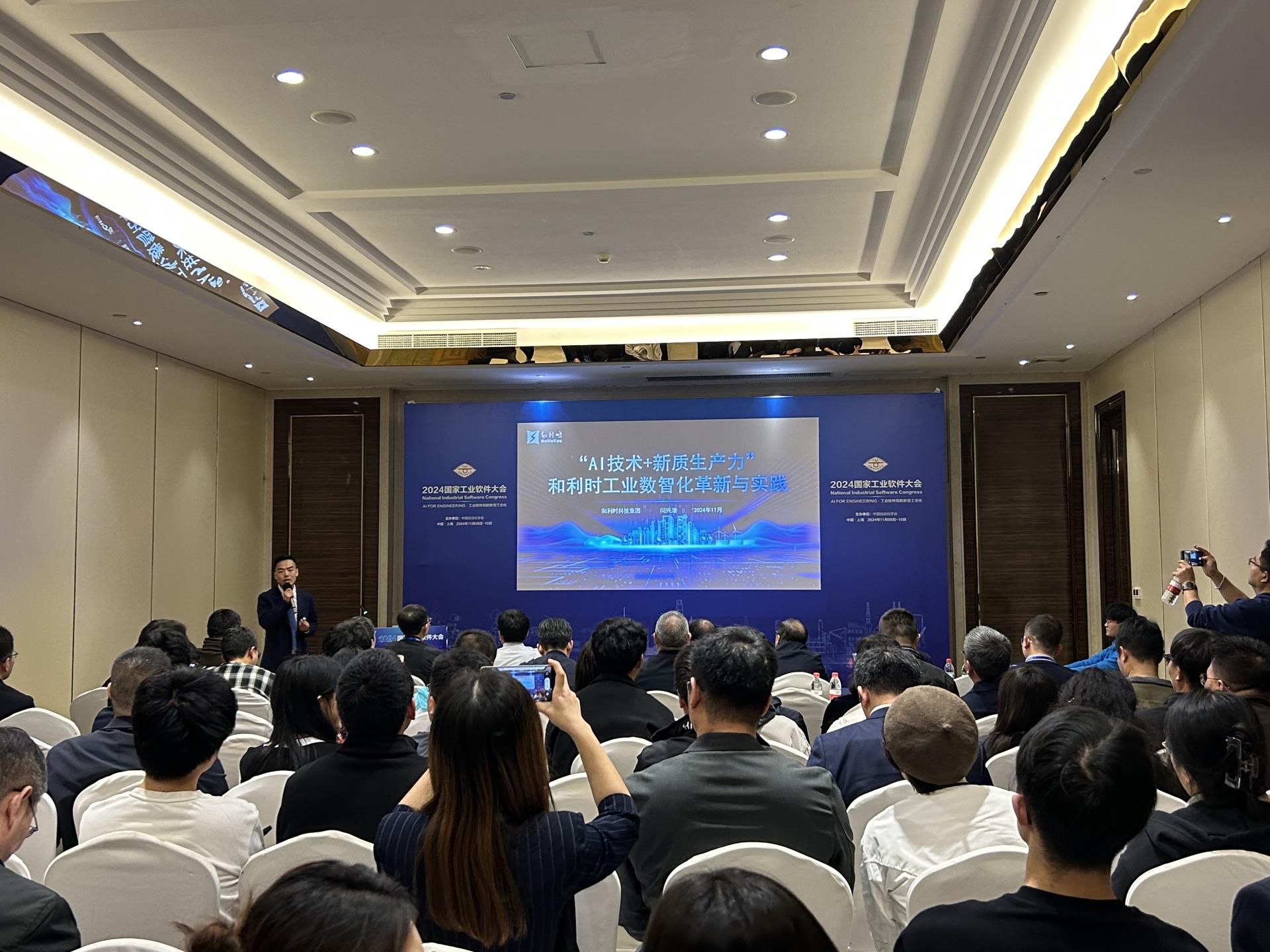 918博天堂(中国区)官方网站